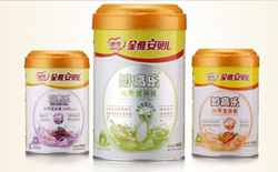 Anti counterfeiting and traceability of milk powder food