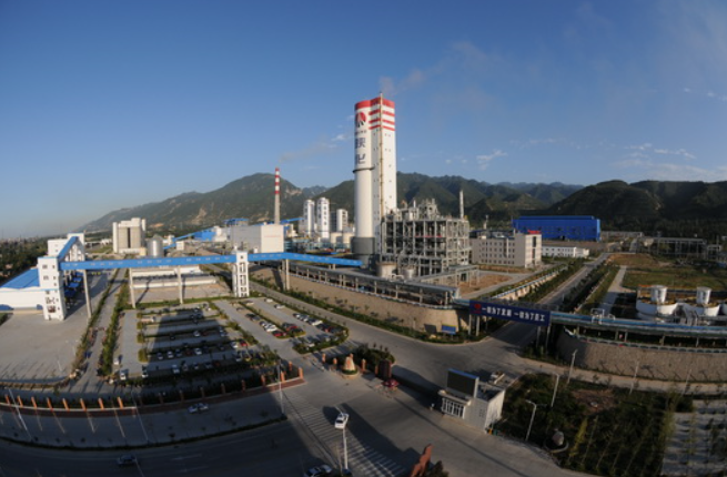 陕化集团化肥防伪追溯系统