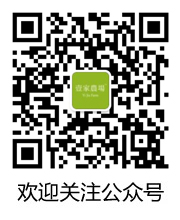 燕窝礼品卡提货系统